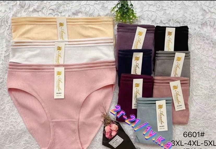 трусы набор 5 штук слипы повседневные базовые luxpulse,трусы для женщин,трусы женски,хлопковые женские трусы,трусики женские