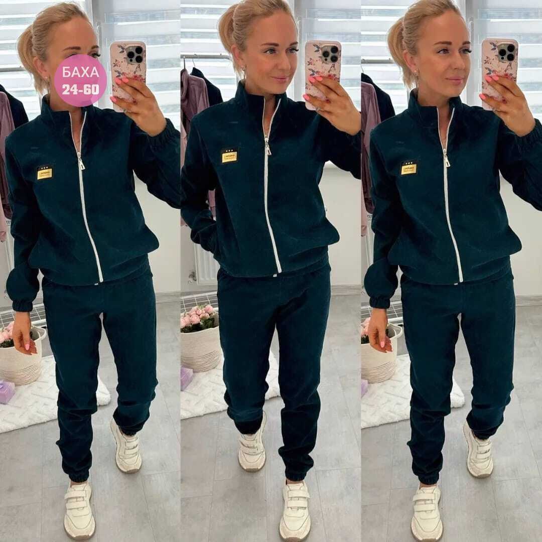 спортивный костюм на флисе женский,костюм женский,костюм женский на флисе,костюм спортивные женские костюмы,костюм спортивный женский
