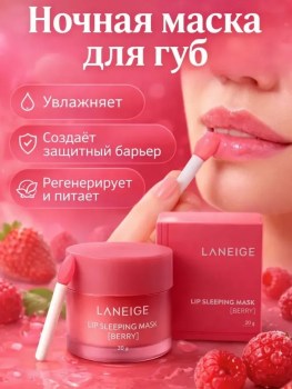 1000 мелочей