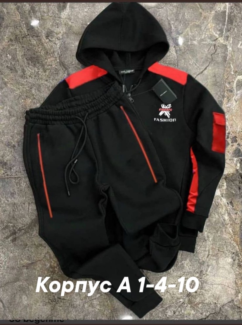 спортивный костюм nike,спортивный костюм на флисе nike,спортивный мужской костюм nike,костюм nike,спортивные костюм