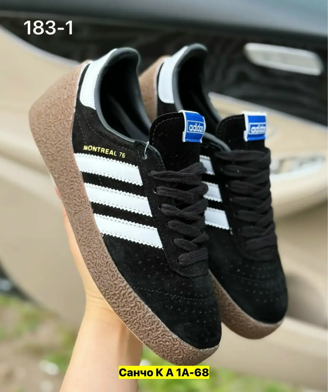 ,кроссовки женскиe, женская,мужские кроссовки adidas gazelle,кроссовки adidas