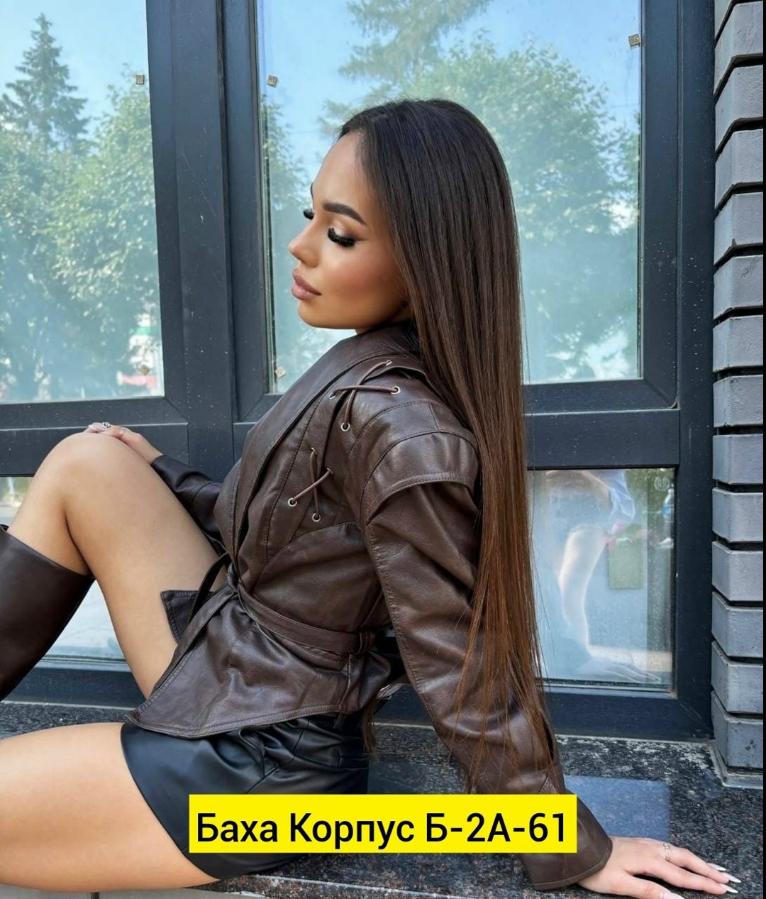 куртка косуха кожаная оверсайз,косуха кожаная оверсайз,куртка косуха кожаная,куртка кожаная женская,кожаная куртка