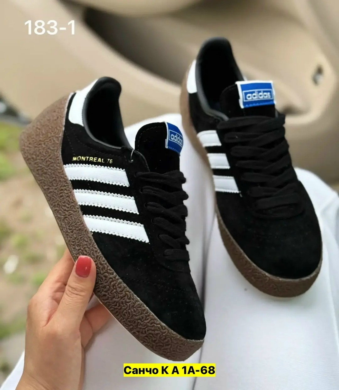 ,кроссовки женскиe, женская,мужские кроссовки adidas gazelle,кроссовки adidas