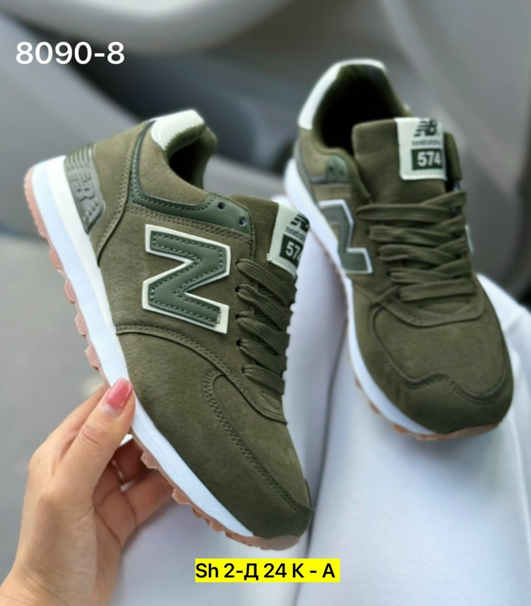 кроссовки new balance 574,кроссовки new balance,new balance 574 зеленые,нью бэланс 574 зеленые,кроссовки new balance 2026