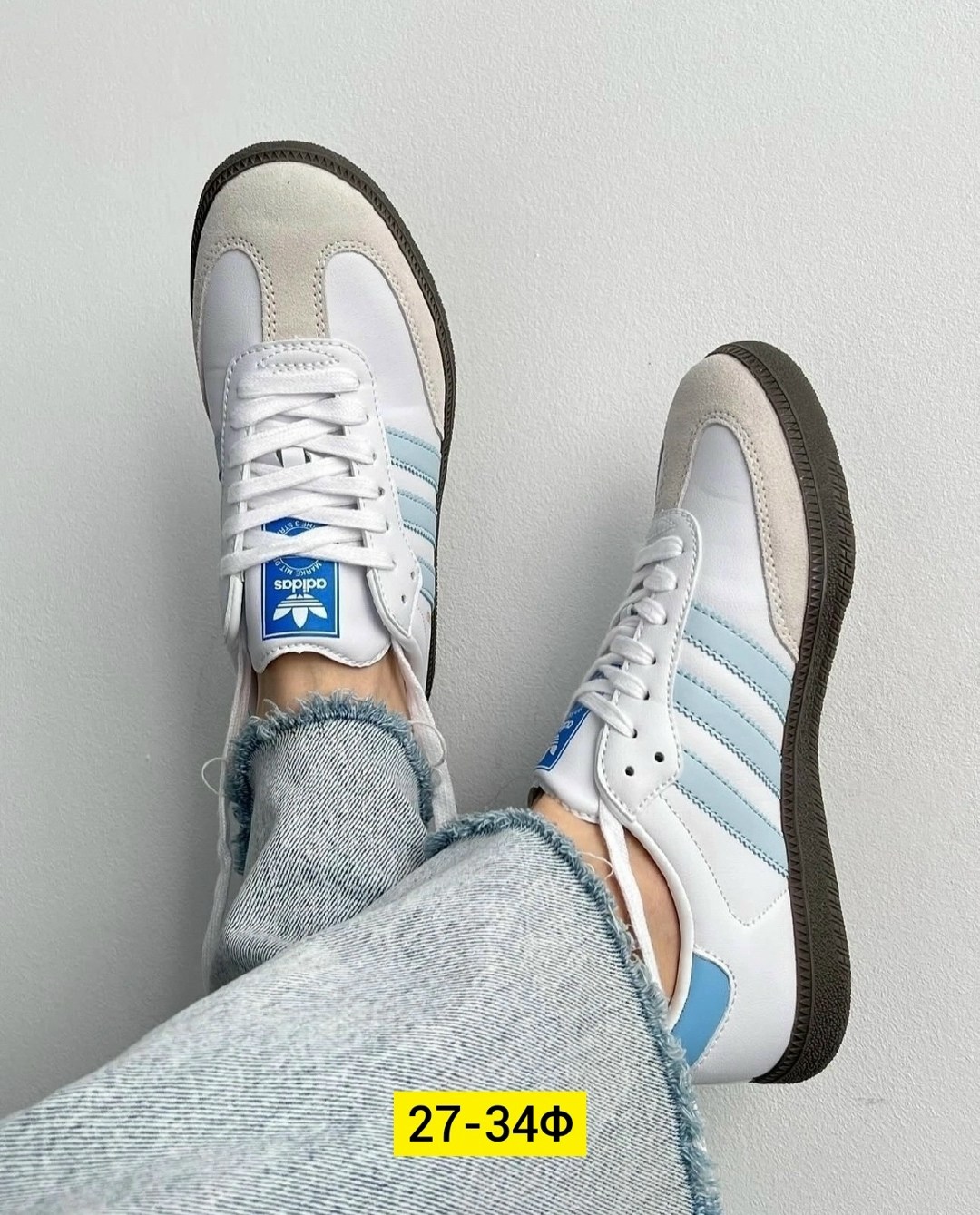 кроссовки adidas samba,кроссовки,кроссовки adidas,кроссовки adidas spezial,адидас самба кроссовки
