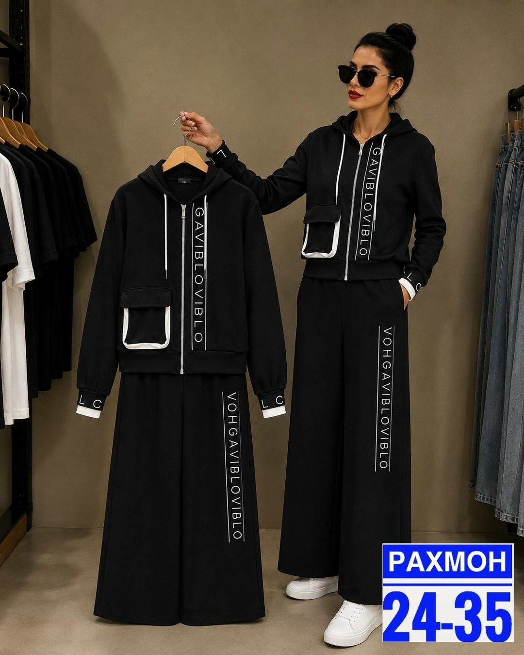спортивные костюмы,модный костюм,женские костюмы,повседневный костюм,женский спортивный костюм