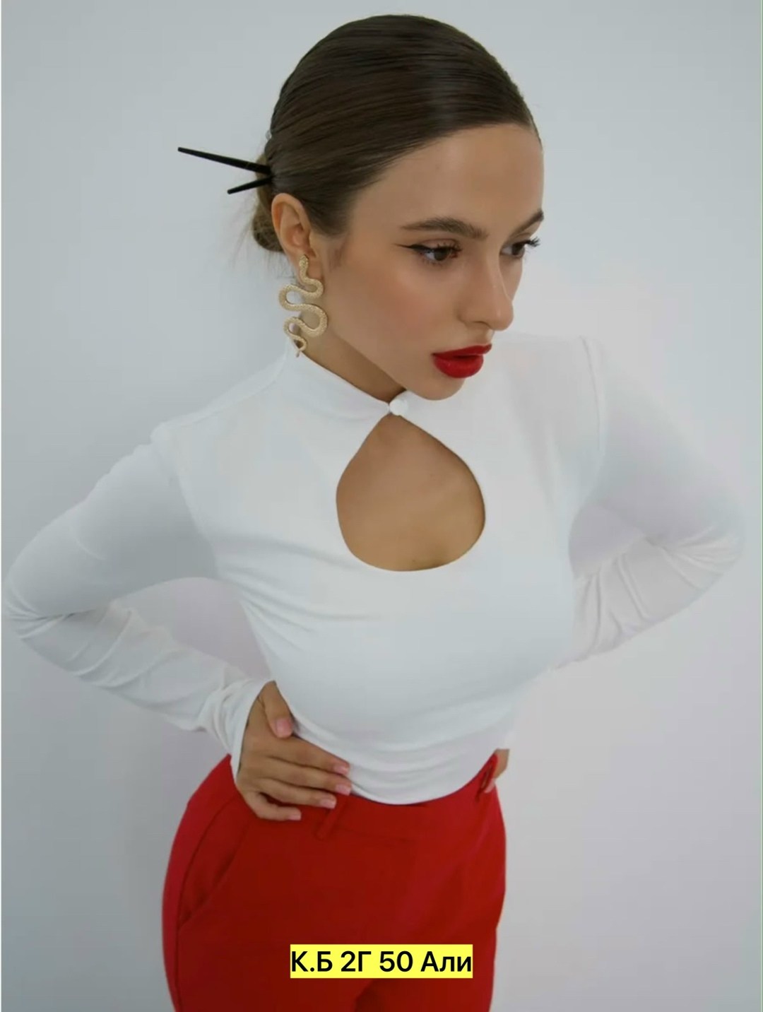 женская кофта,кофта с вырезом,кофточка,водолазка с вырезом,одежда женская