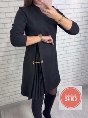 платье женская,платье женское красное,свободное платье,осеннее платье,женское свободное платье