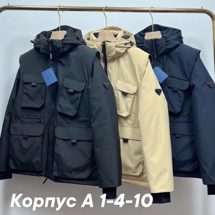 зимние куртки,куртка,куртка пуховик,куртка мужская,мужская зимняя куртка