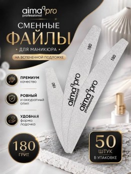 Одежда