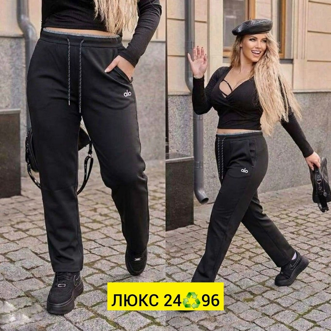 женские спортивные брюки,брюки спортивные женские джоггеры штаны baomiks,cпортивные штаны женские,женские штаны,штаны брюки спортивные