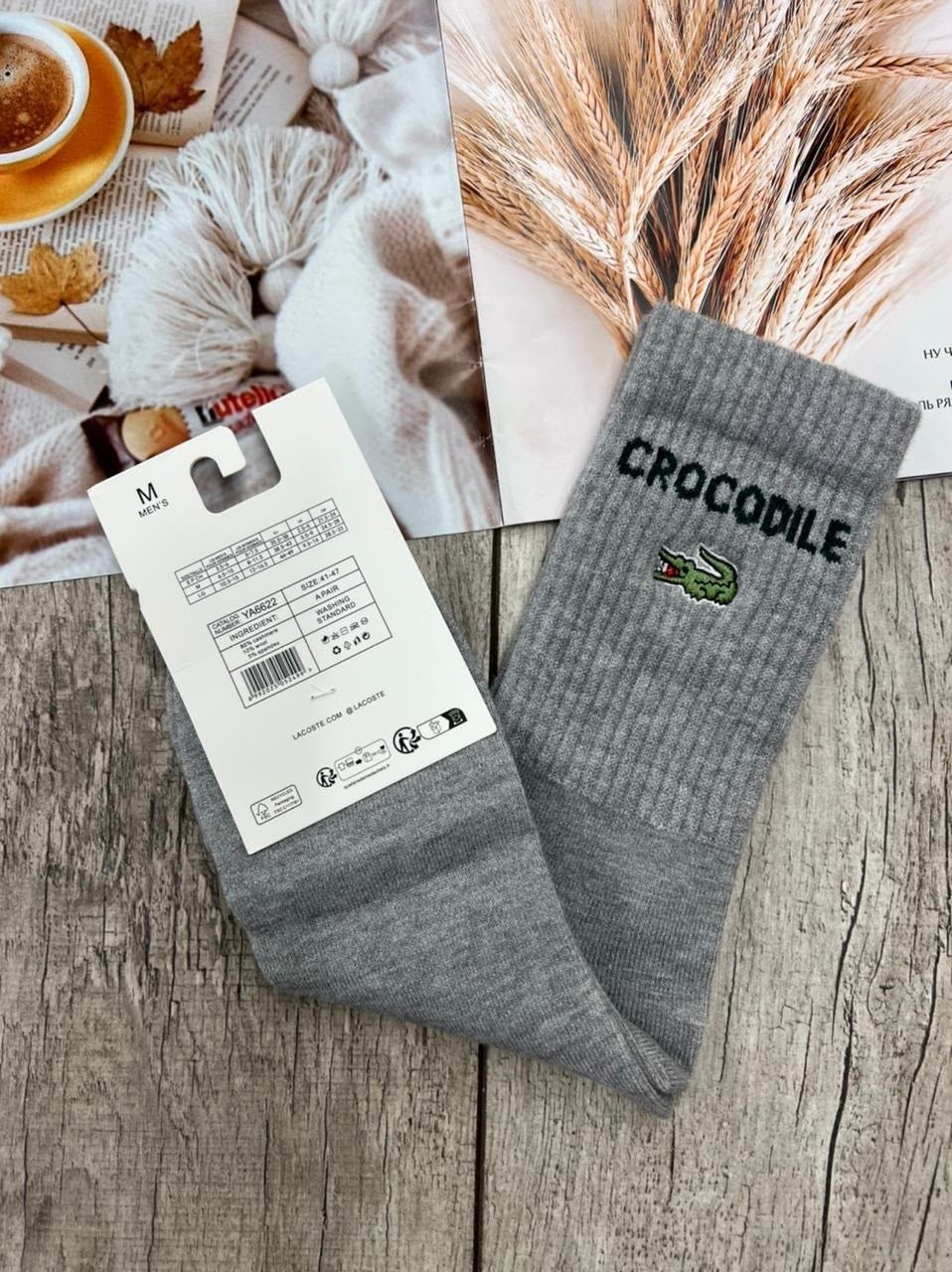 носки мужские короткие лакоста,носки мужские,комплект носков lacoste,комплект носки мужские,носки мужские 10 пар