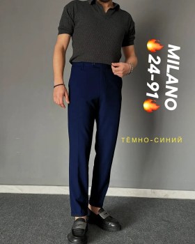 Брюки
