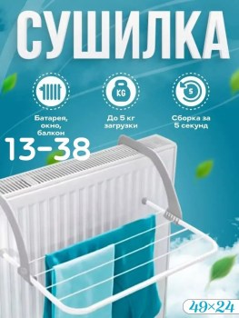 1000 мелочей