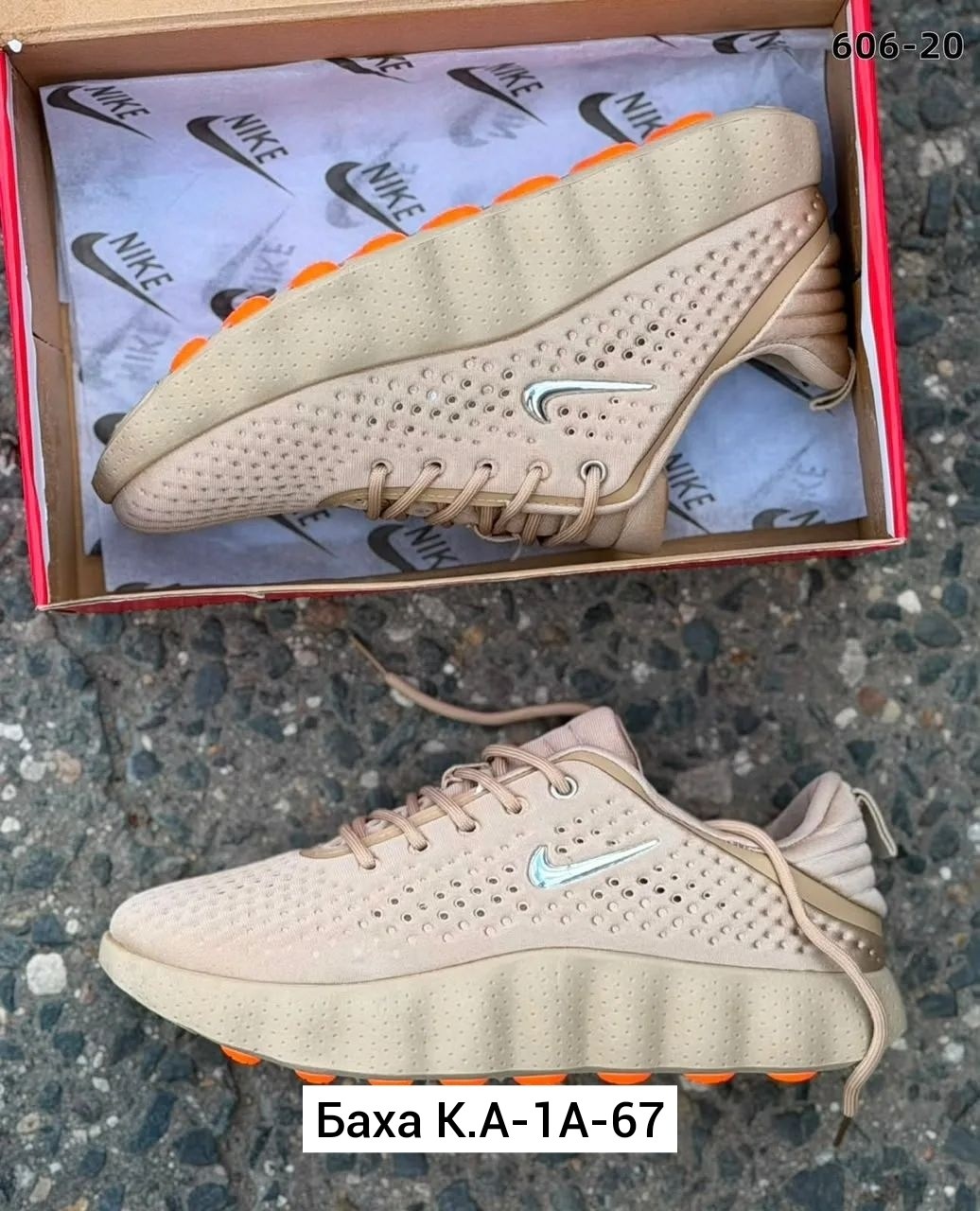 кроссовки,кроссовки мужские nike,мужской кроссовки,спортивная ,кроссовки nike mind