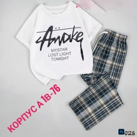 Костюм