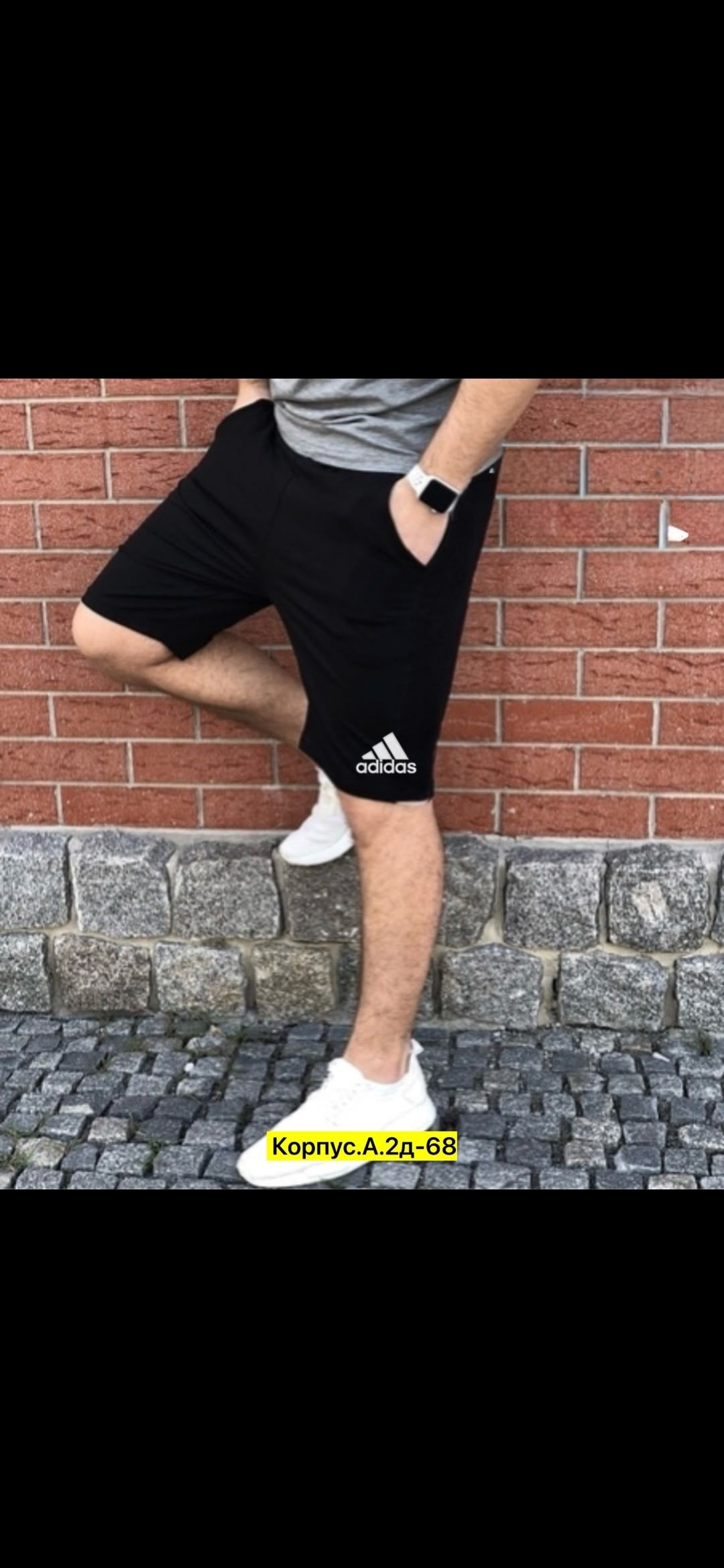 шорты мужские спортивные,шорты мужские найк трикотажные,шорты мужские nike,шорты мужские трикотажные,шорты мужские