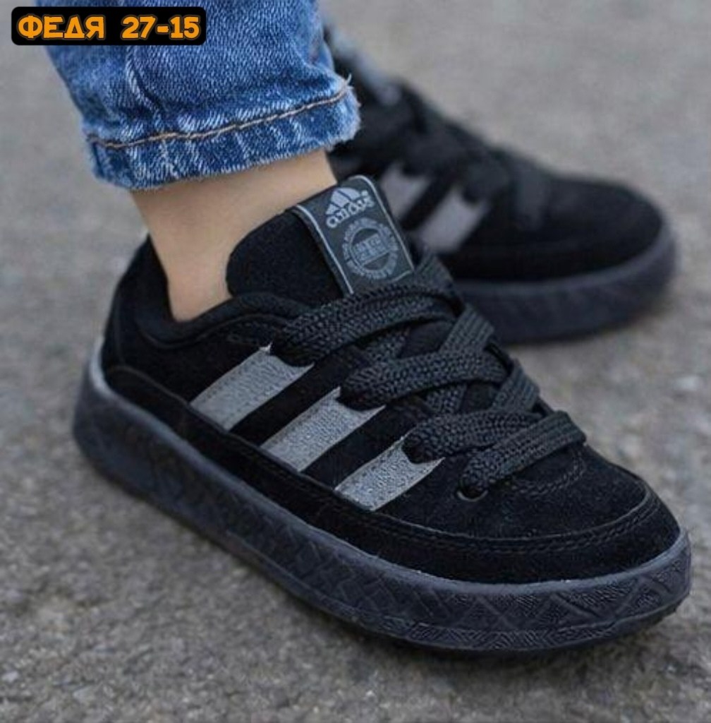,кроссовки замша,кроссовки adidas, детская,замша