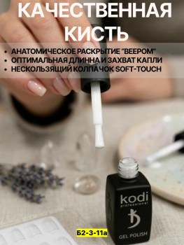 1000 мелочей