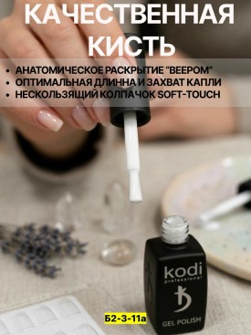 1000 мелочей