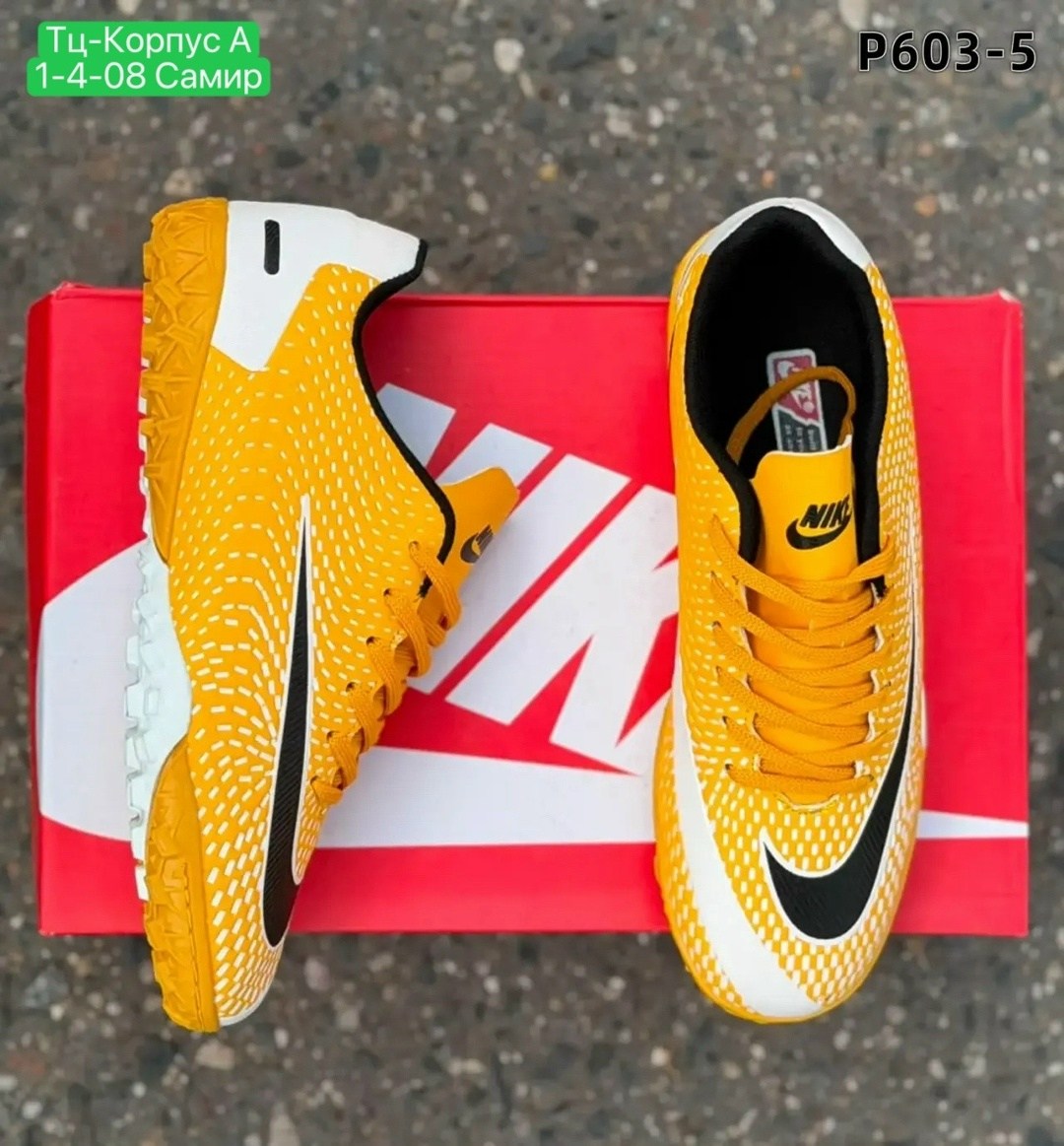 бутсы nike,сороконожки футбольные,nike mercurial vapor 12,nike mercurial,nike mercurial vapor