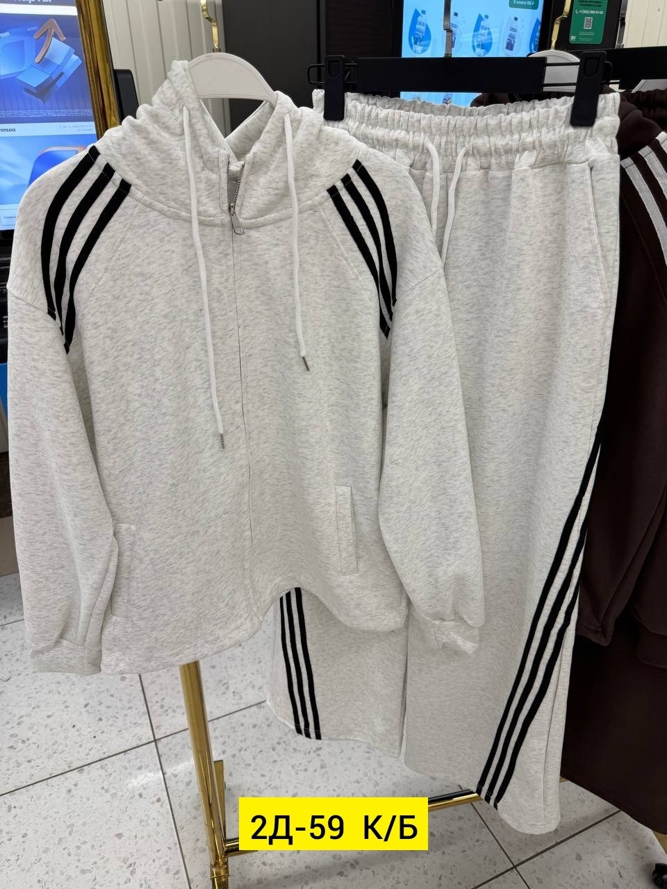 спортивный костюм adidas,костюм адидас,спортивные костюмы женские,спортивный костюм,спортивный костюм спортивные костюмы