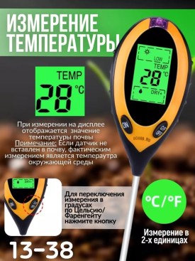 1000 мелочей