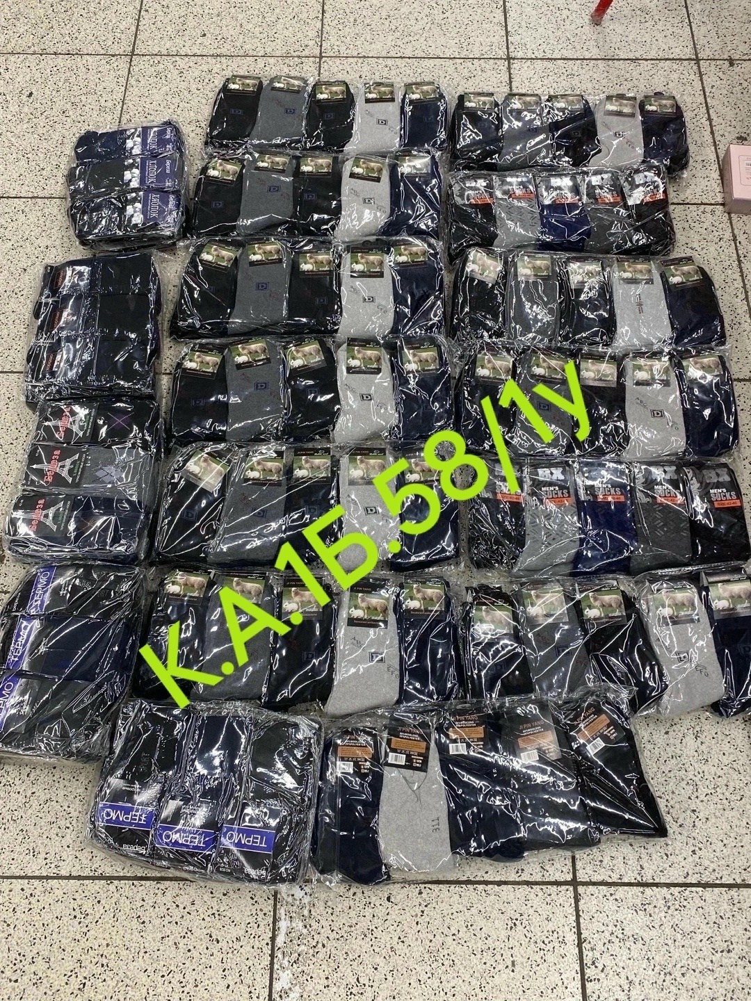 носки мужские,носки мужские 10 пар,носки мужские 12 пар,носки мужские 6 пар,носки классик