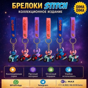 1000 мелочей