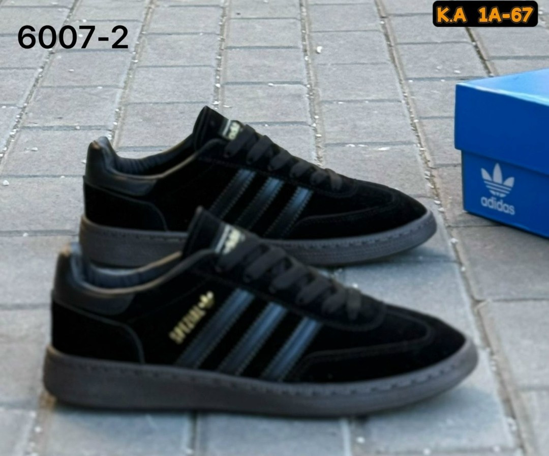 кроссовки adidas spezial,кроссовки adidas,adidas spezial черные,кроссовки адидас замшевые,