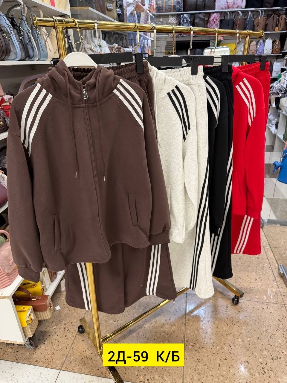 спортивный костюм adidas,костюм адидас,спортивные костюмы женские,спортивный костюм,спортивный костюм спортивные костюмы