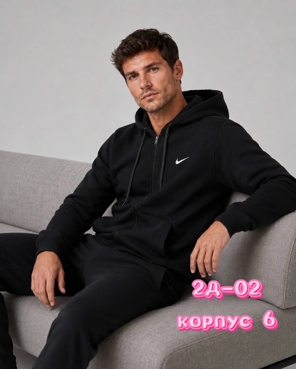спортивные костюм,костюм спортивный мужской nike,мужской спортивный костюм,толстовка мужская,мужская кофта