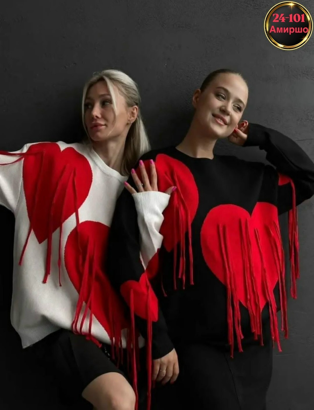 женская кофта,кофта модная,базовая кофта,кардиган кофта,кофта