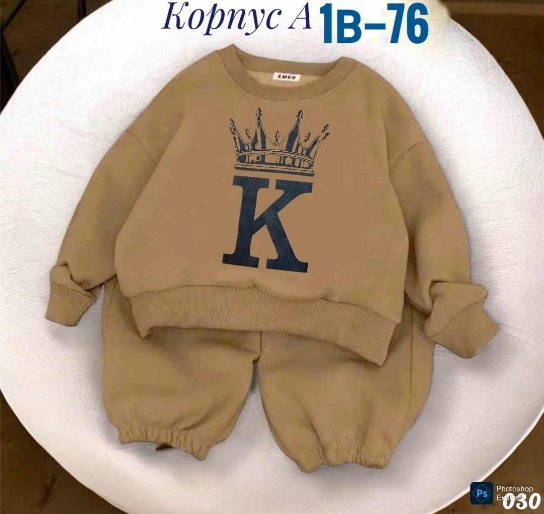 костюм спортивный для мальчика,костюм комплекты,детские спортивные костюмы,костюм детский теплый,костюм для мальчика