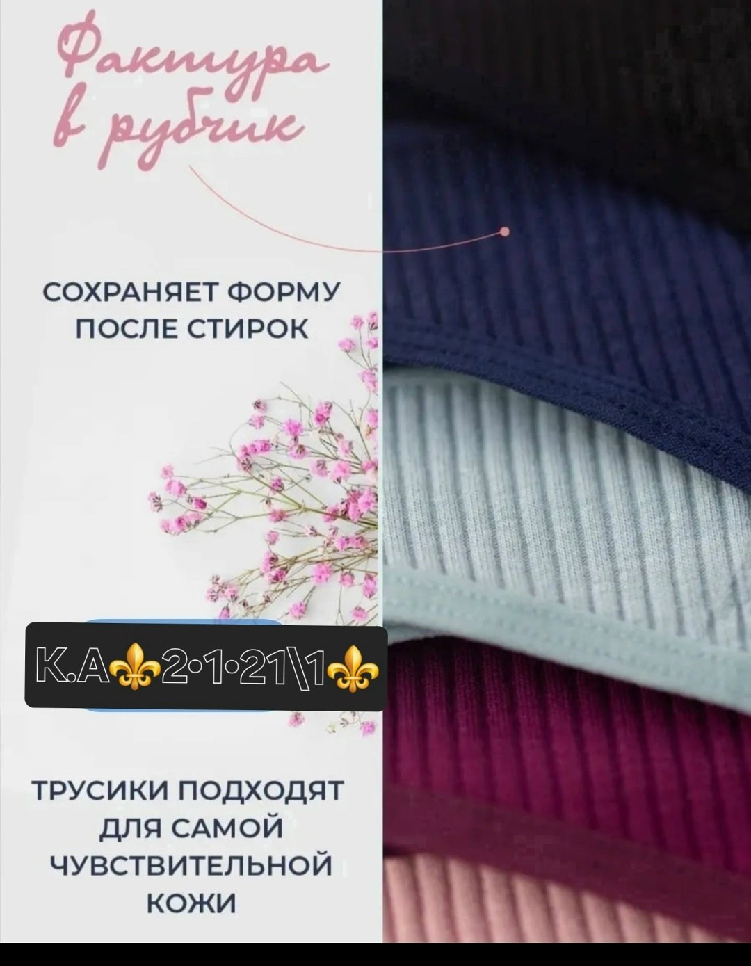 cтринги женские,трусы женские 5 шт,стринги комплект,женская нижнее белье,женская трусы