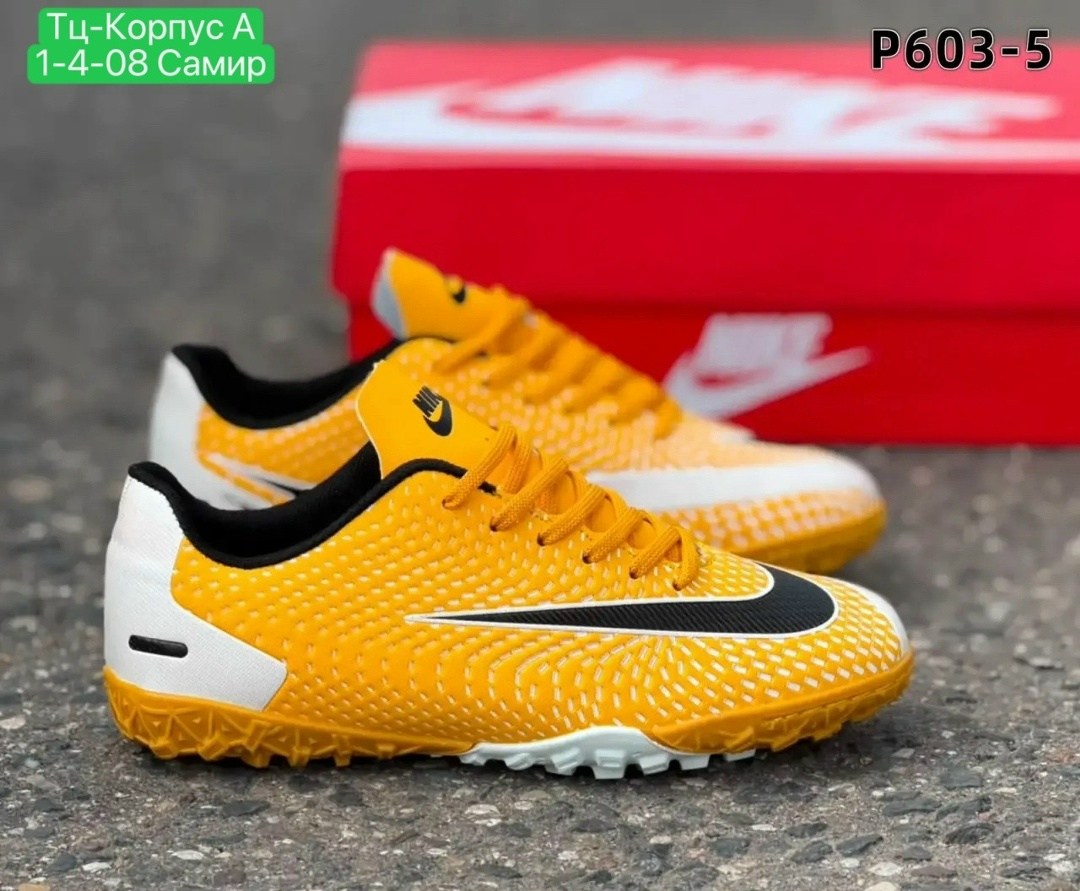 бутсы nike,сороконожки футбольные,nike mercurial vapor 12,nike mercurial,nike mercurial vapor
