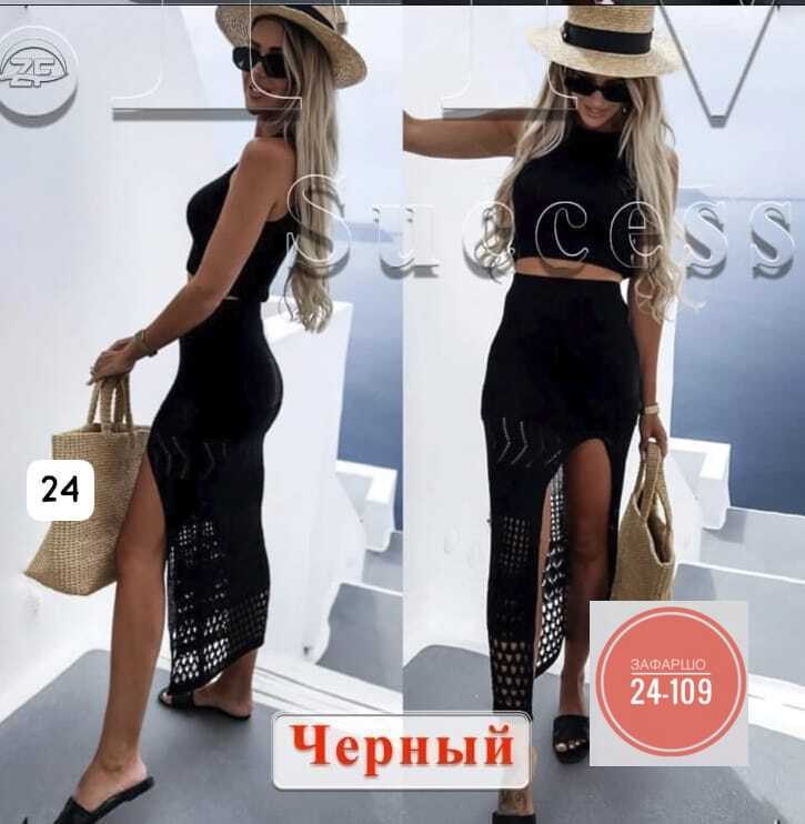 пляжный костюм с юбкой,костюм вязаный с юбкой,костюм с юбкой и топом,костюм женский,трикотажные костюмы с юбкой