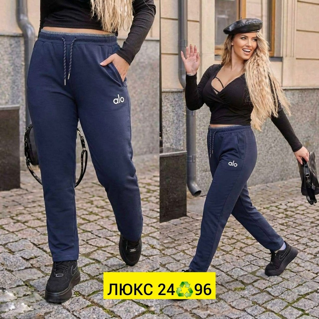 женские спортивные брюки,брюки спортивные женские джоггеры штаны baomiks,cпортивные штаны женские,женские штаны,штаны брюки спортивные