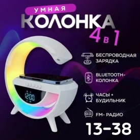 Халат