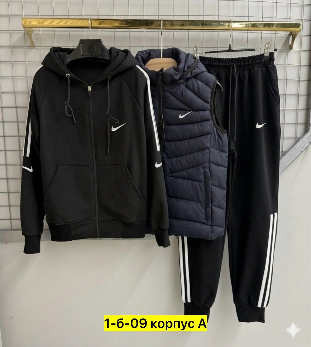 спортивный костюм и жилет комплект тройка,спортивный костюм nike мужской,спортивный костюм тройка с жилеткой,спортивный костюм с жилеткой,костюм nike тройка