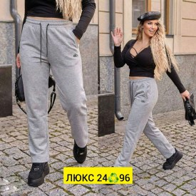 Брюки