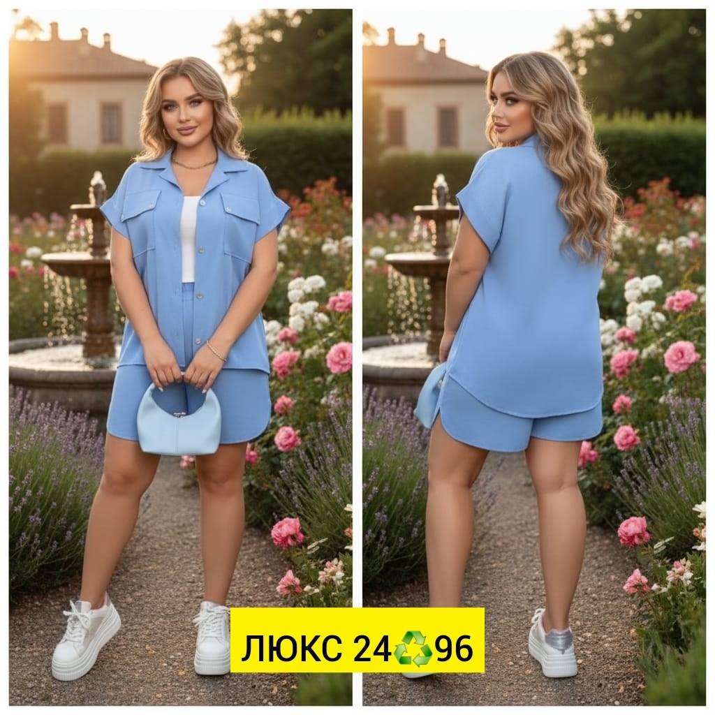 женские летние костюмы,женский костюм,костюм для женщин,летние костюмы,