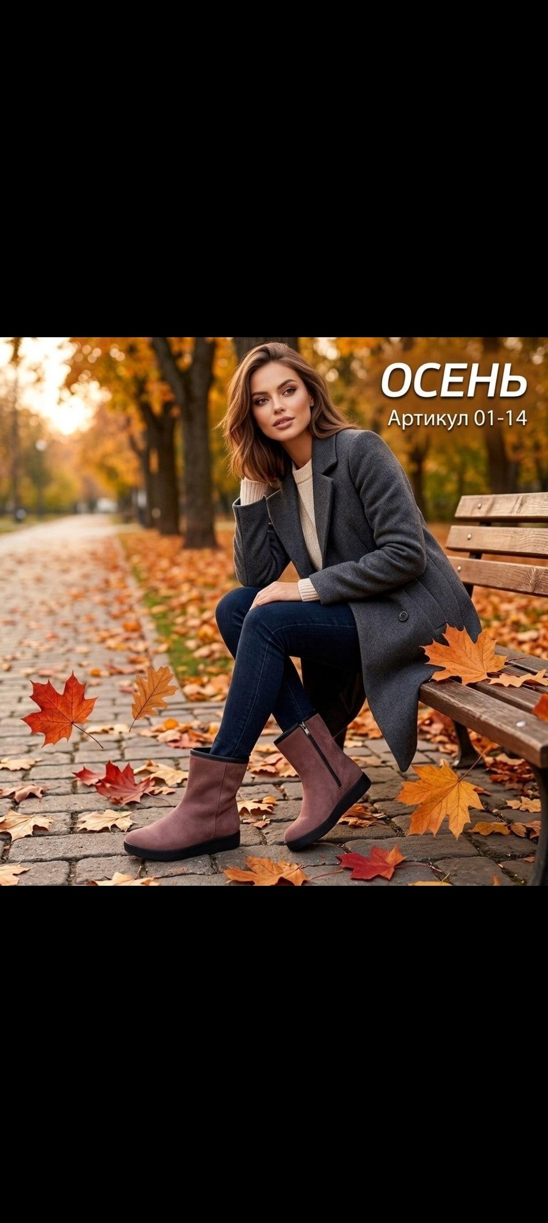 ,женская ,женская зимняя ,короткие сапоги,полусапоги