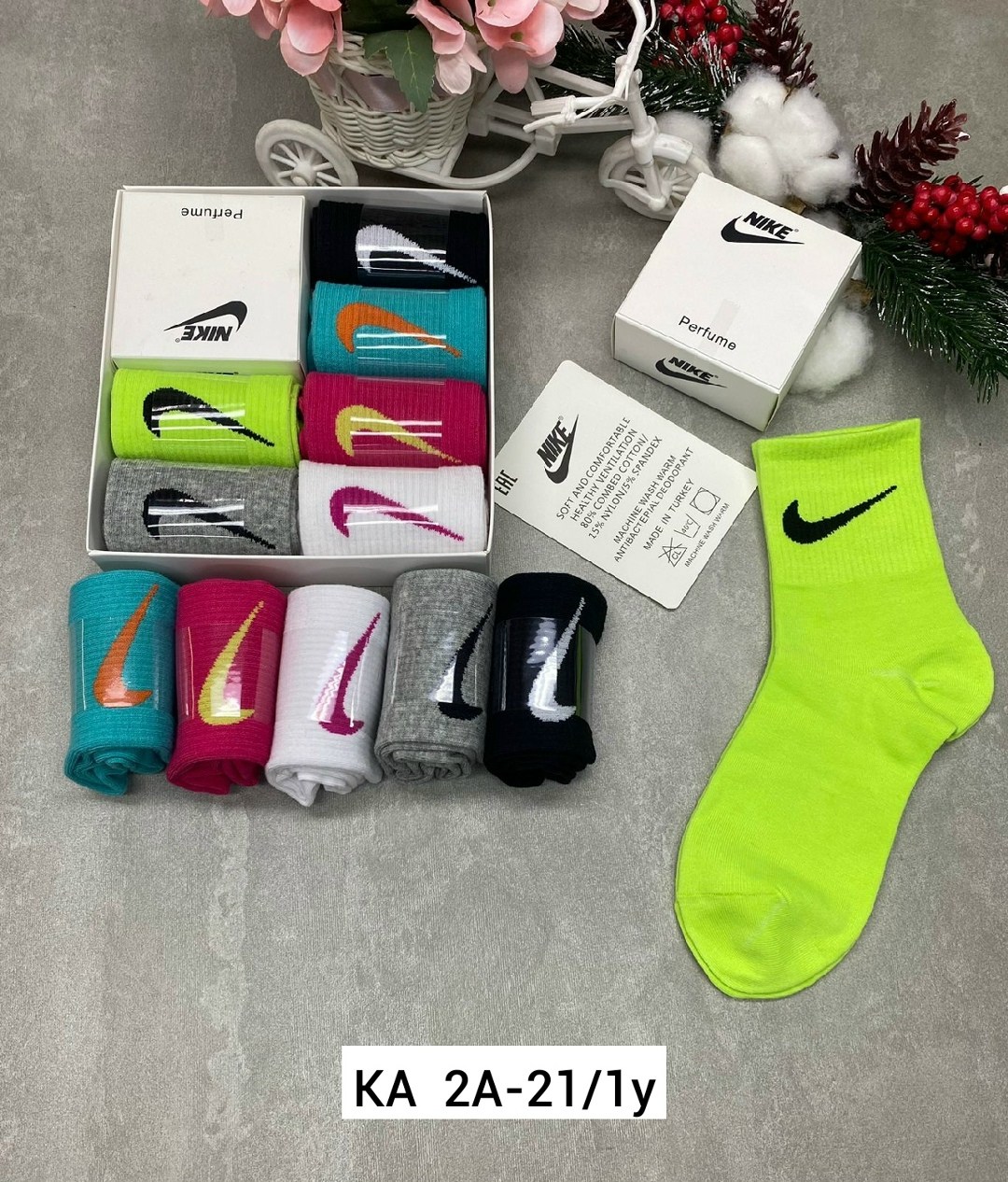 носки nike разноцветные подарочный набор с духами,носки комплект,носки спортивные женские,набор женские носки,носки спортивные 5 пар