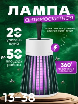 1000 мелочей
