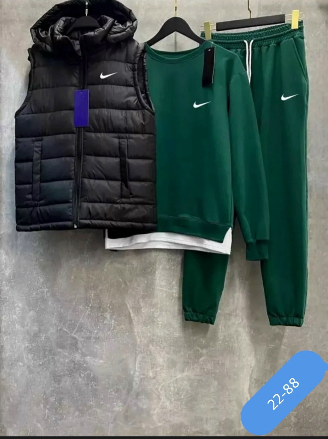 спортивный костюм тройка с жилеткой,спортивный костюм мужской nike комплект тройка,мужской спортивный костюм,костюм мужской спортивный тройка с жилетом,теплый спортивный костюм на флисе с жилеткой