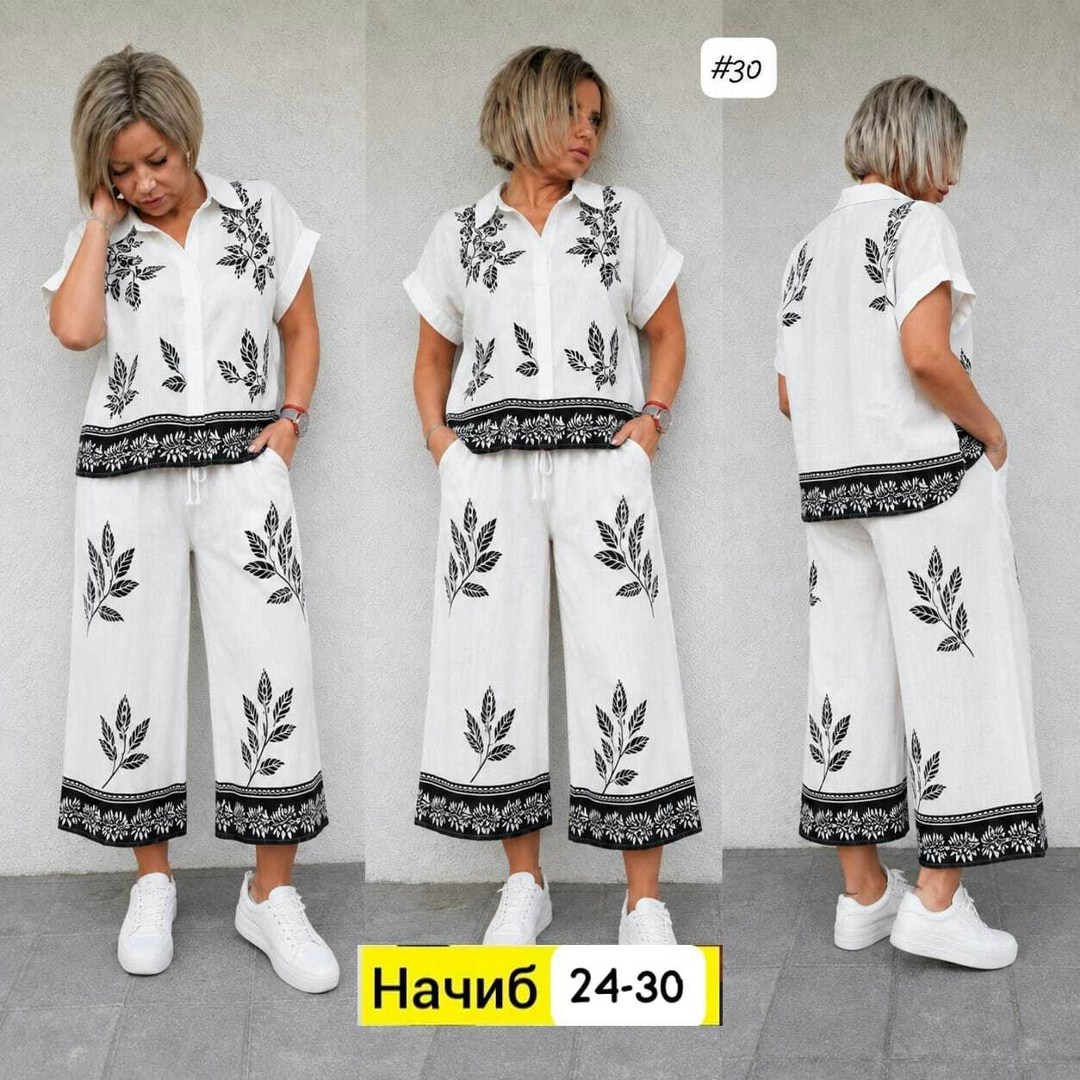 женские костюмы,модные комплекты,,женский костюм двойка
