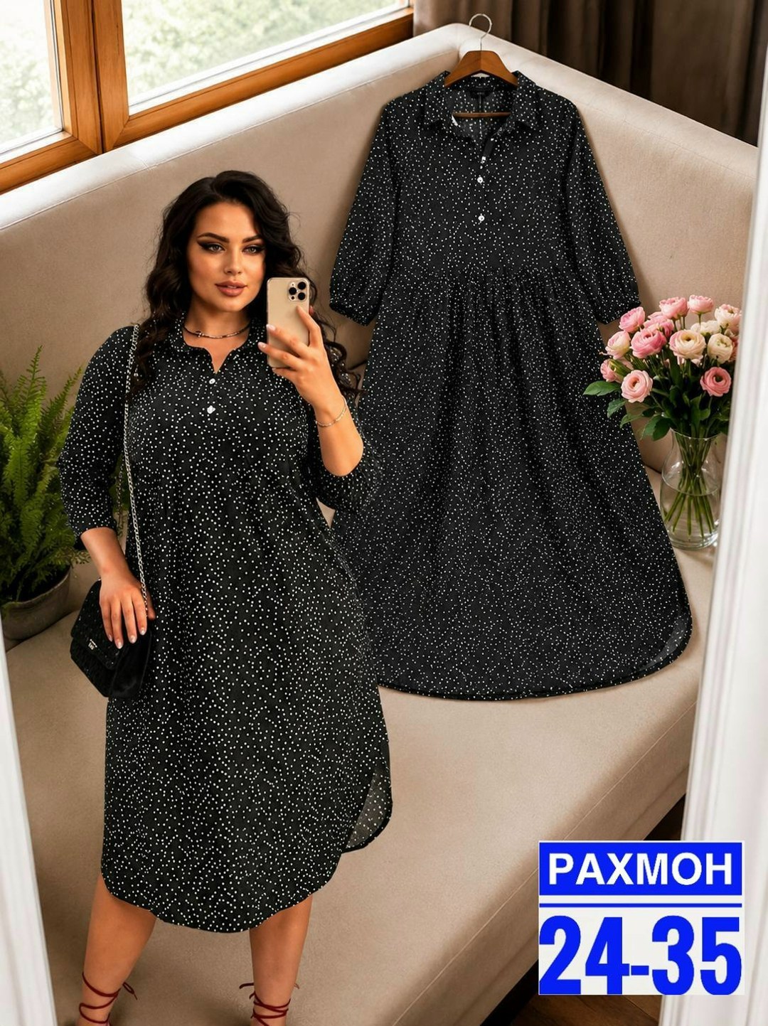 платье женская,платья ,платье,платье большие размеры,женское платье больших размеров