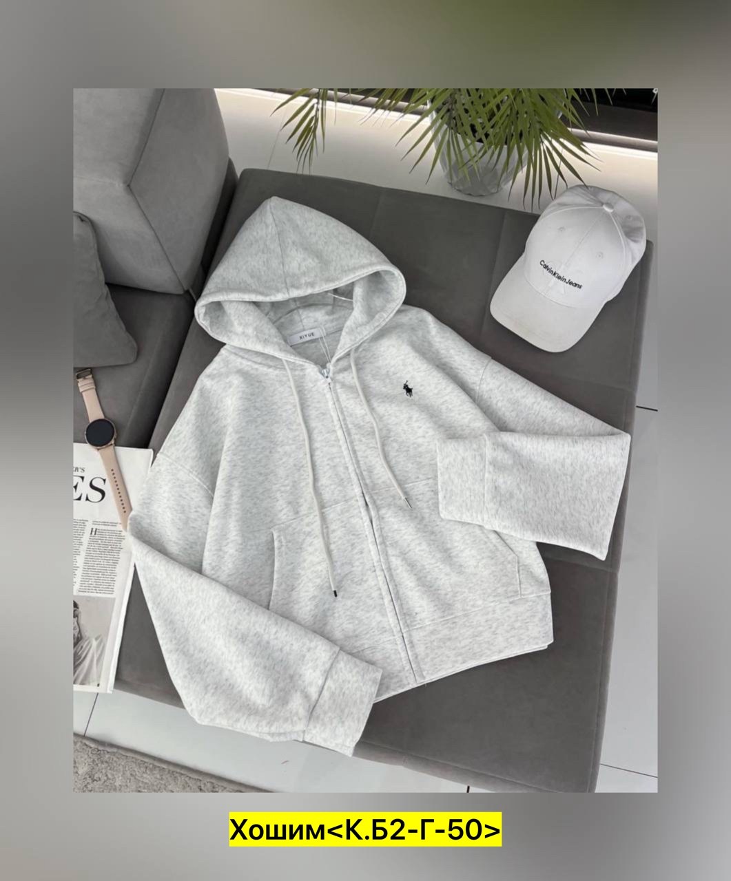женская кофта,зип худи polo ralph lauren,толстовка женская,свитшот женская,стильное худи