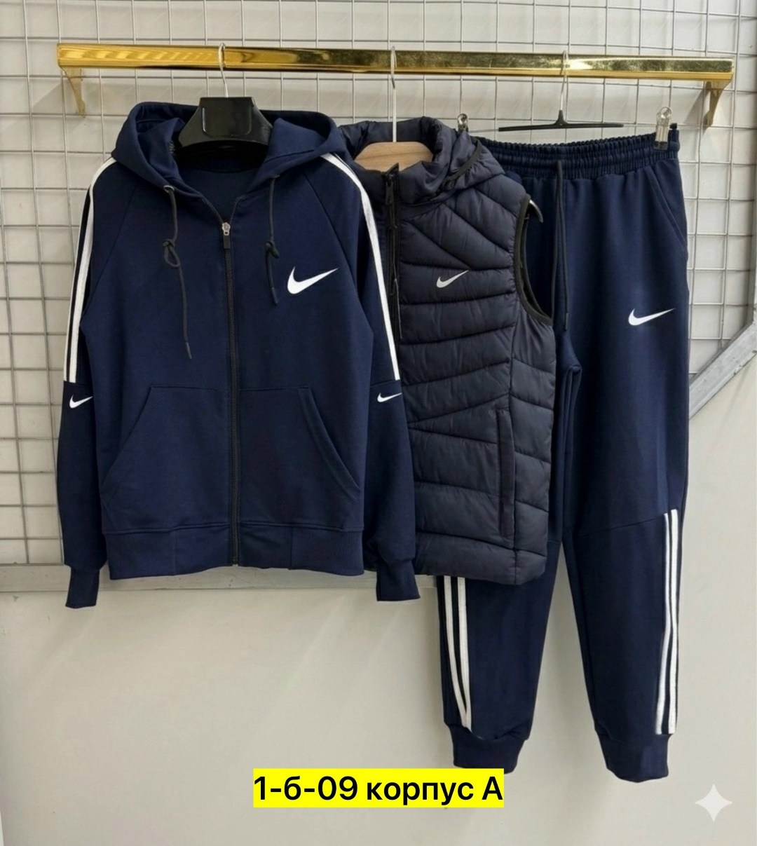 спортивный костюм и жилет комплект тройка,спортивный костюм nike мужской,спортивный костюм тройка с жилеткой,спортивный костюм с жилеткой,костюм nike тройка